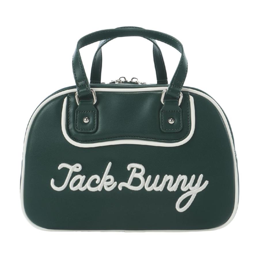 ジャックバニー　カートバック&ロッカーバック Jack Bunny!!（ジャックバニー） ロッカーバッグ ピンク×ネイビー
