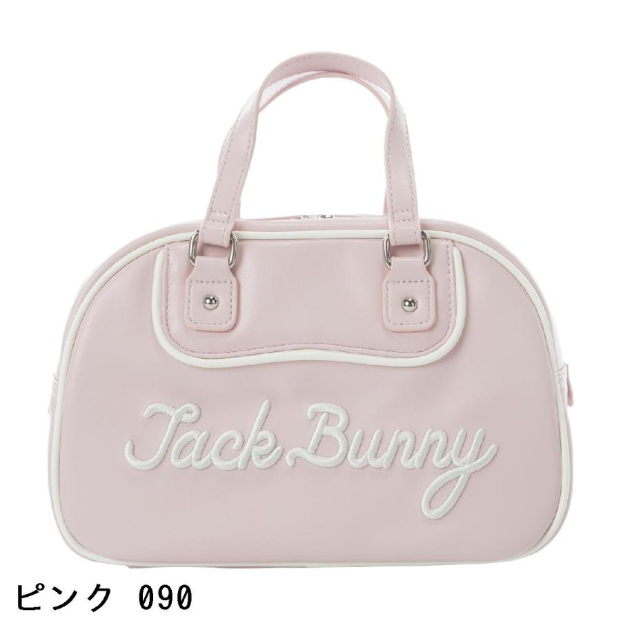 Jack Bunny!!（ジャックバニー） カートバッグ : GDOゴルフショップ