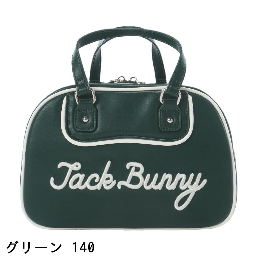 Jack Bunny!!（ジャックバニー） カートバッグ : GDOゴルフショップ