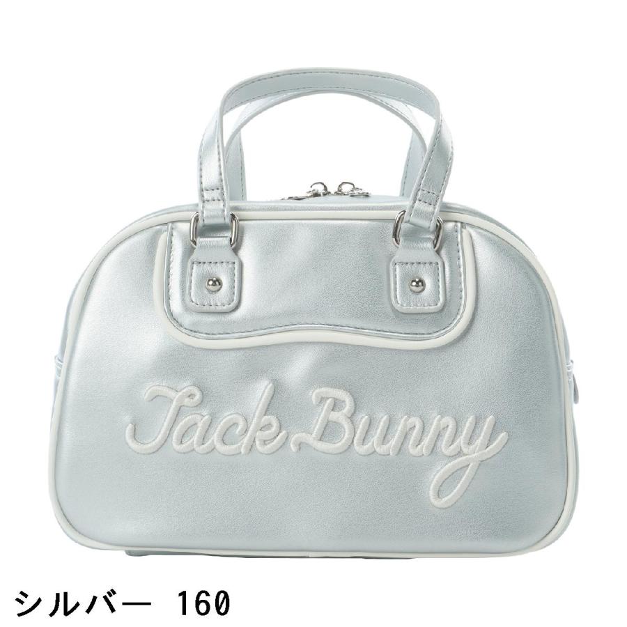Jack Bunny!!（ジャックバニー） カートバッグ : GDOゴルフショップ