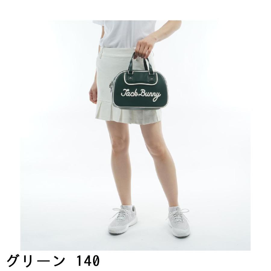 Jack Bunny!!（ジャックバニー） カートバッグ : GDOゴルフショップ
