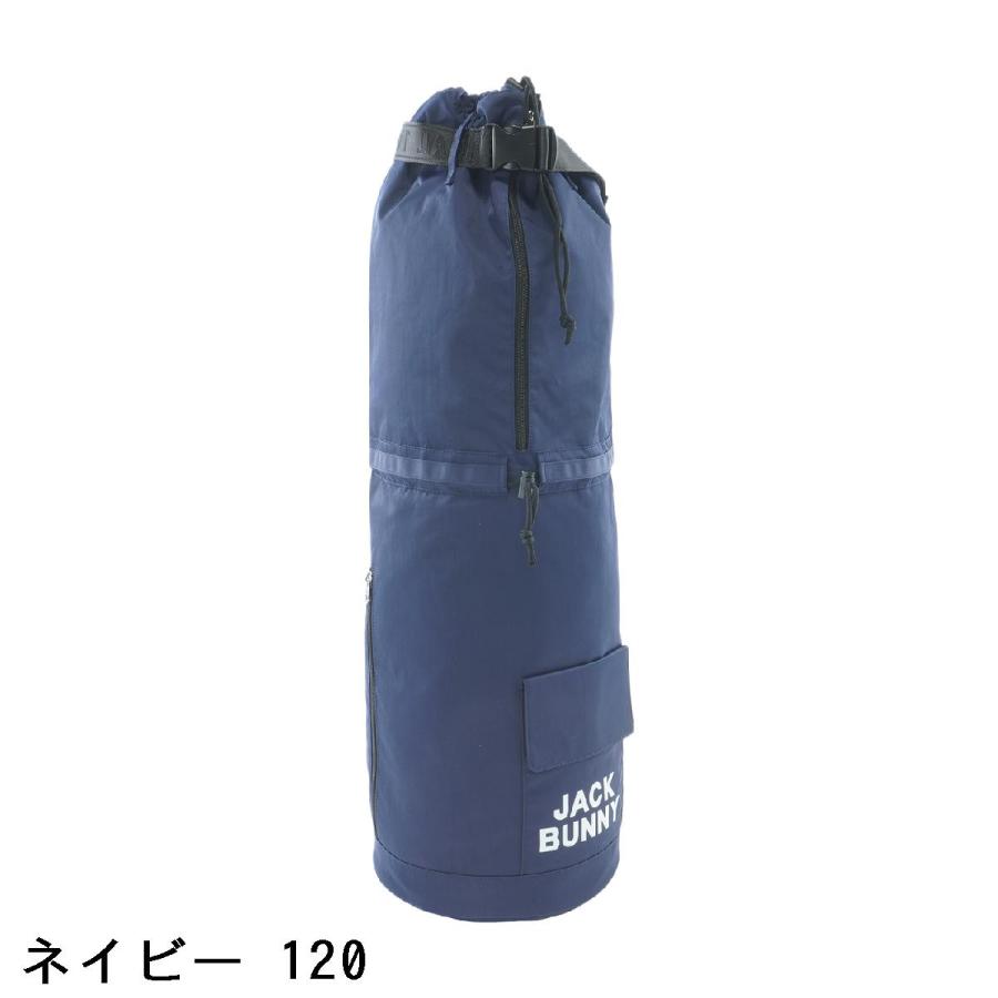 JACK BUNNY ジャックバニー ゴルフバッグ クラブケース ネイビー Jack Bunny!!（ジャックバニー） 背負えるクラブケース : GDOゴルフ