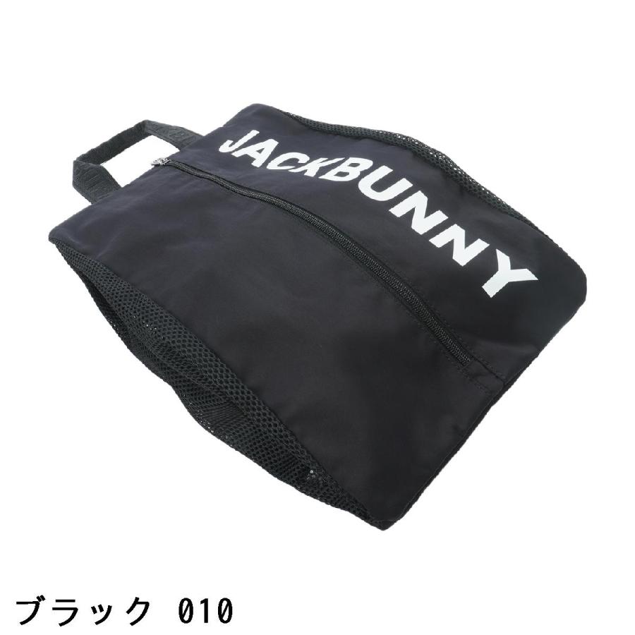 Jack Bunny!!（ジャックバニー） ロゴテープシューズケース : GDO