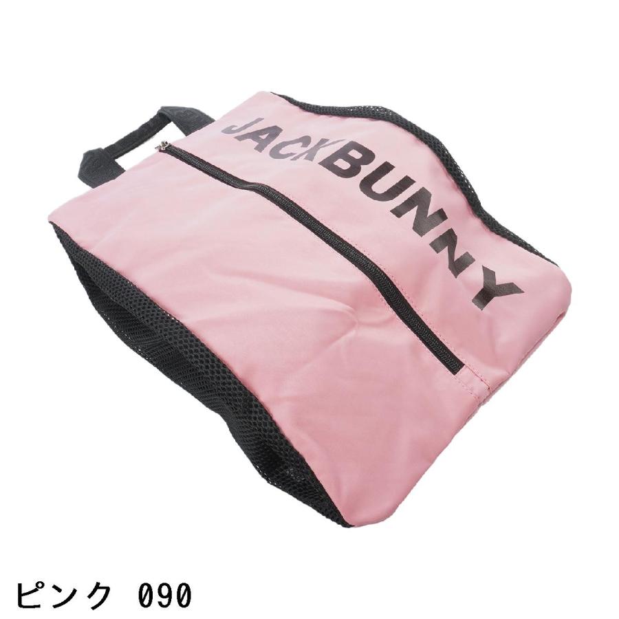 Jack Bunny!!（ジャックバニー） ロゴテープシューズケース : GDO
