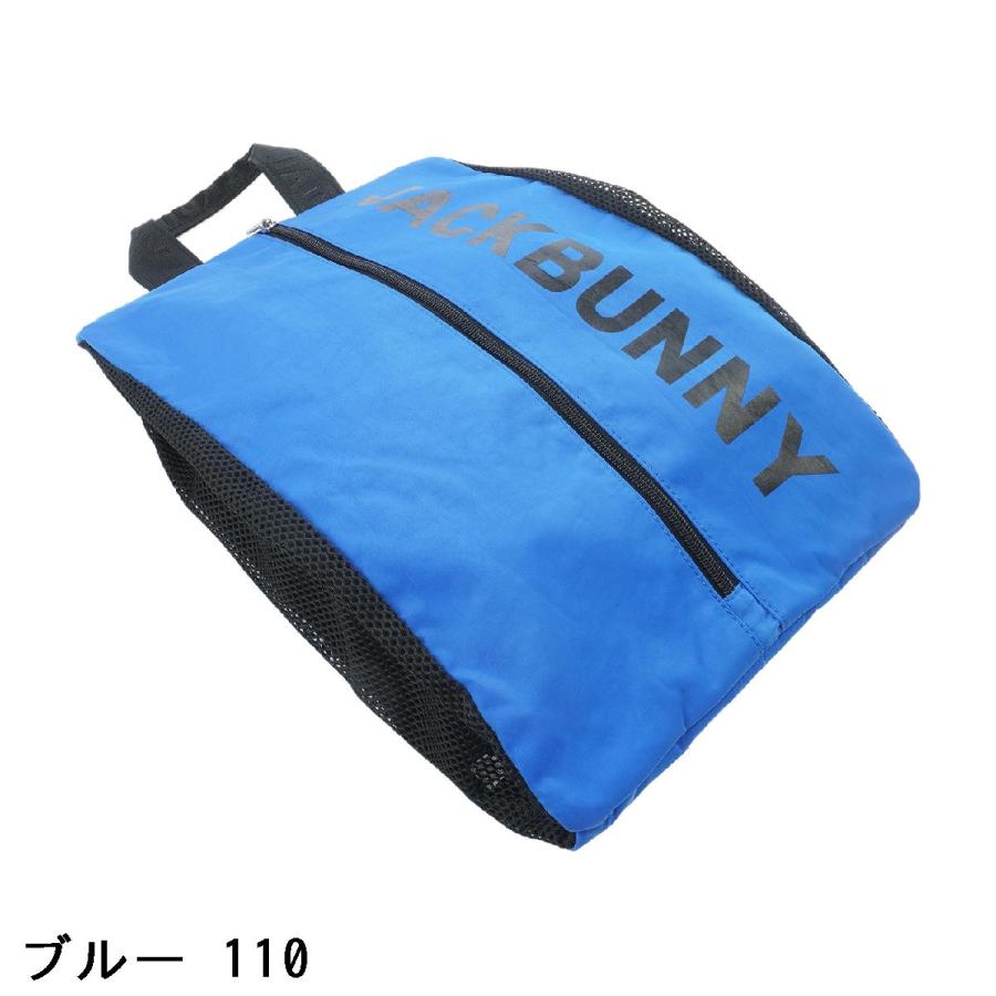 Jack Bunny!!/ジャックバニー シューズケース【ネイビー】新品！ Jack Bunny!!（ジャックバニー） ロゴテープシューズケース : GDO