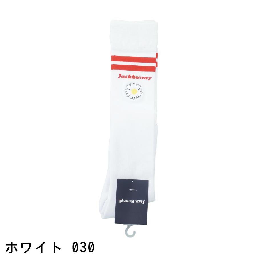 Jack Bunny!!（ジャックバニー） ラインハイソックス レディス : GDO