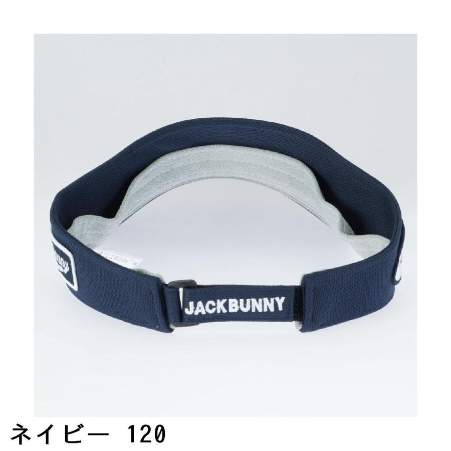 Jack Bunny!!（ジャックバニー） M型サンバイザー : GDOゴルフショップ