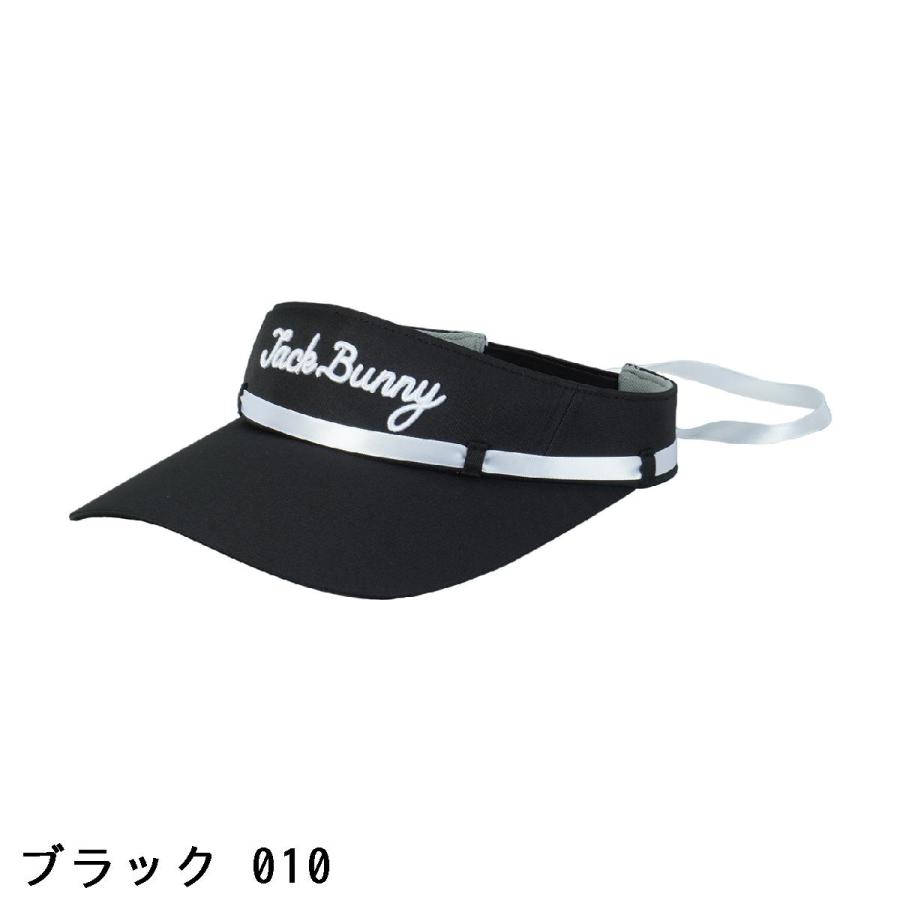 Jack Bunny!!（ジャックバニー） リボンサンバイザー ゴルフウェア