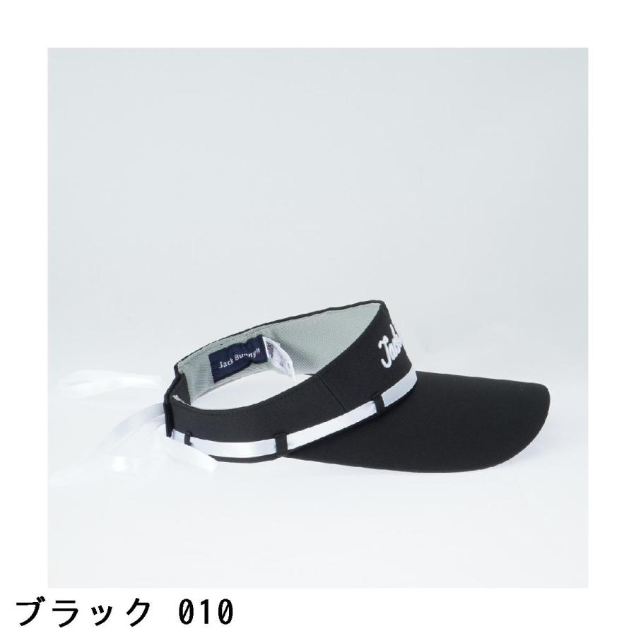 Jack Bunny!!（ジャックバニー） リボンサンバイザー レディス : GDO