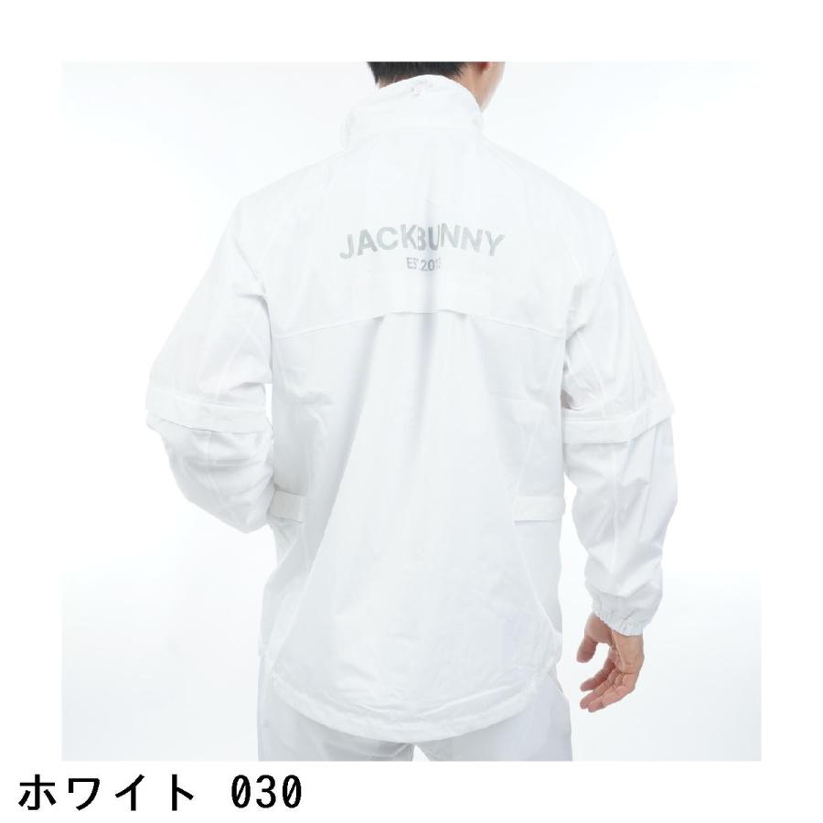 Jack Bunny!!（ジャックバニー） 2WAY レインブルゾン : GDOゴルフ
