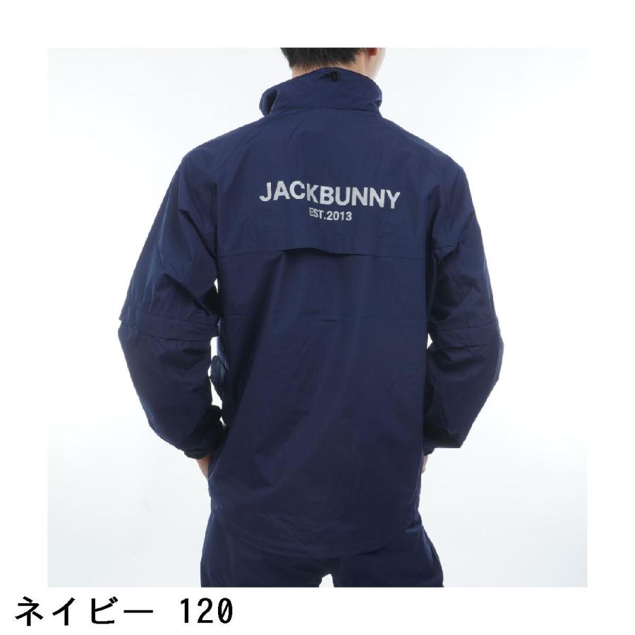 Jack Bunny!!（ジャックバニー） 2WAY レインブルゾン : GDOゴルフ