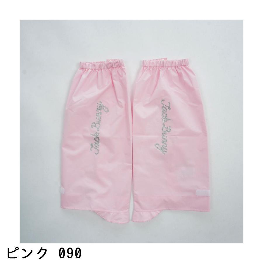 Jack Bunny!!（ジャックバニー） 4WAY レインワンピース レディス