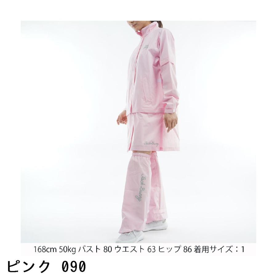 Jack Bunny!!（ジャックバニー） 4WAY レインワンピース レディス