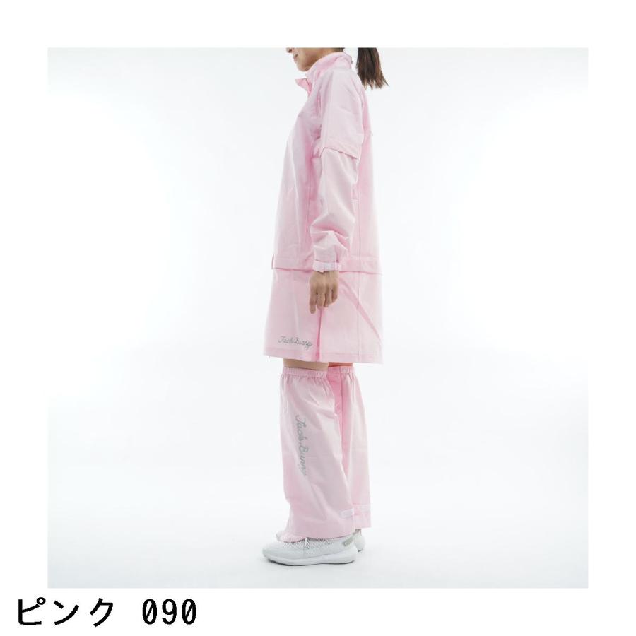 Jack Bunny!!（ジャックバニー） 4WAY レインワンピース レディス