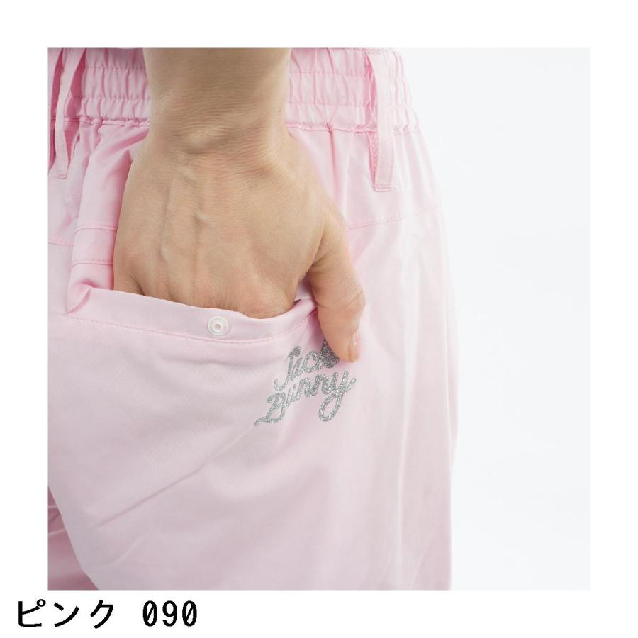 Jack Bunny!!（ジャックバニー） レインロングパンツ レディス : GDO