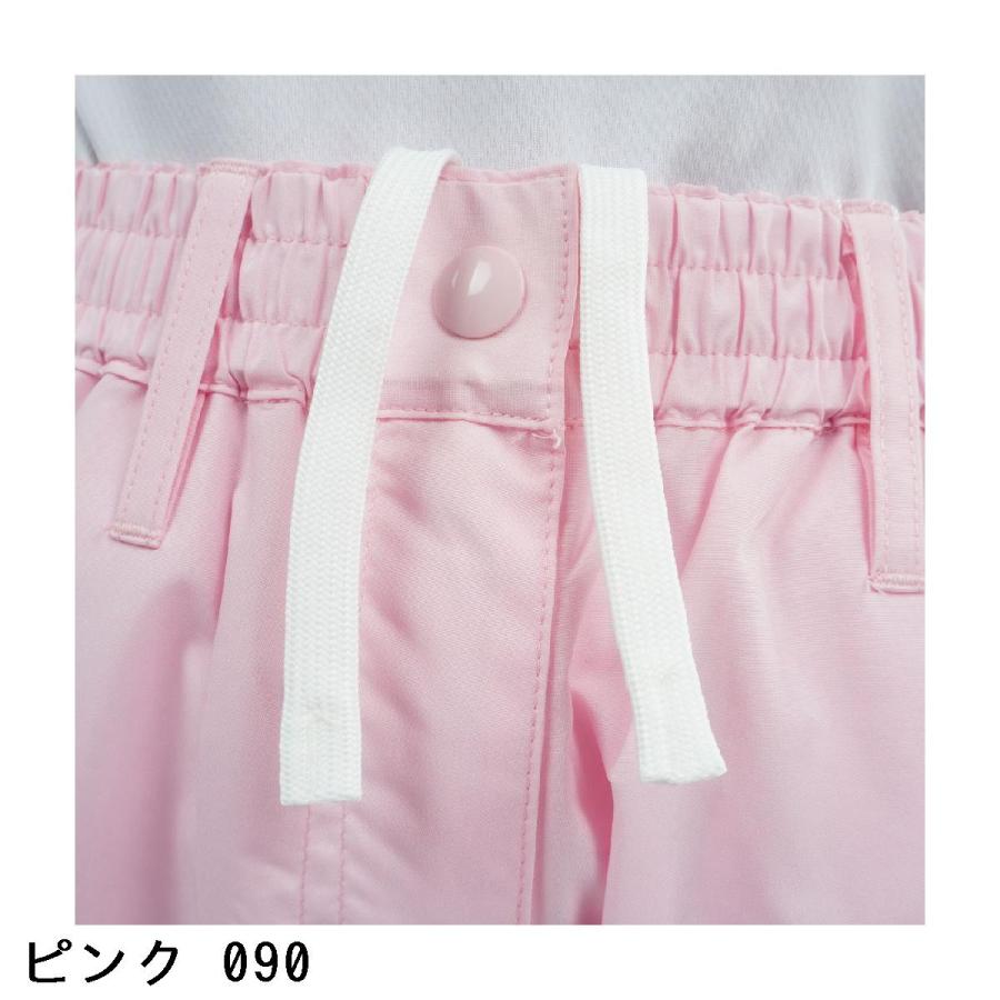 Jack Bunny!!（ジャックバニー） レインロングパンツ レディス : GDO