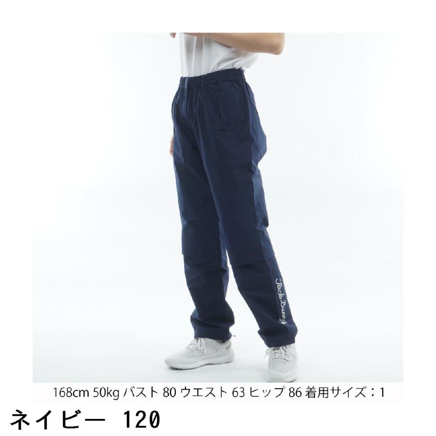Jack Bunny!!（ジャックバニー） レインロングパンツ レディス : GDO