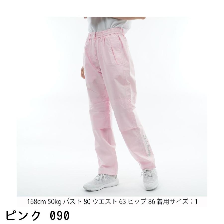 Jack Bunny!!（ジャックバニー） レインロングパンツ レディス : GDO