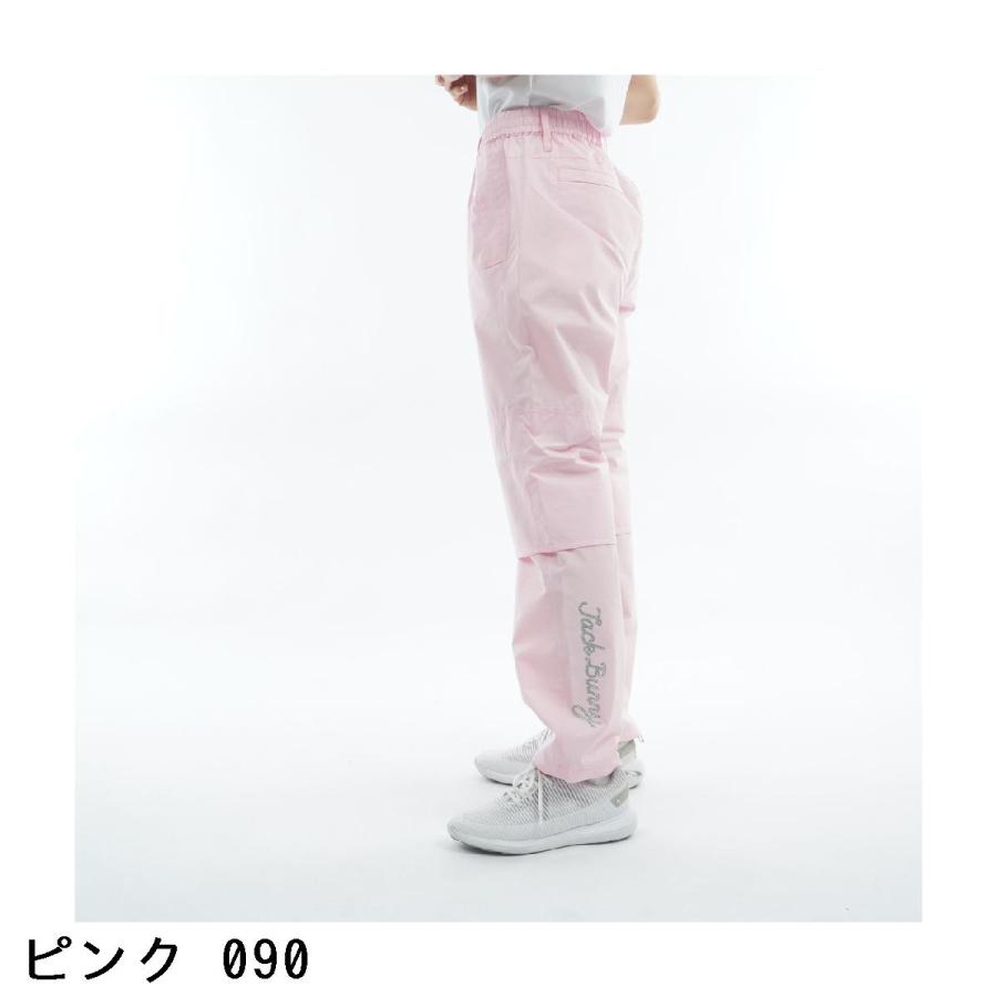 Jack Bunny!!（ジャックバニー） レインロングパンツ レディス : GDO