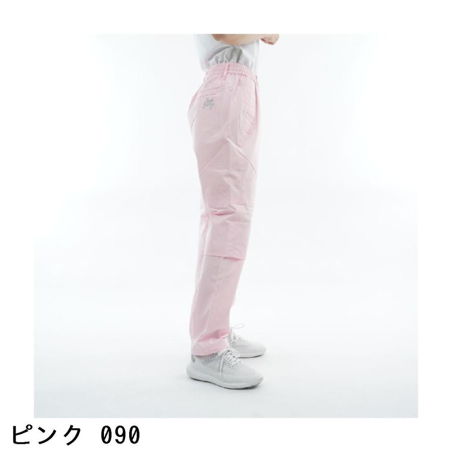 Jack Bunny!!（ジャックバニー） レインロングパンツ レディス : GDO