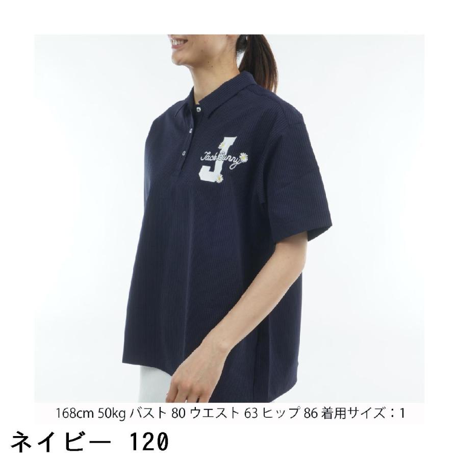 45rpm インディゴ ポロシャツ フェード 日本製 4 ヴィンテージライク FJモチーフジャカード半袖メッシュポロ - FootJoy Japan