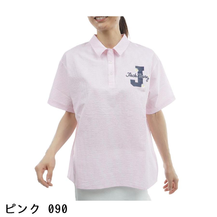 【極美品】ジャックバニー　パーリーゲイツ　半袖ポロシャツ　総柄　レッド　ゴルフ Jack Bunny!!（ジャックバニー） 吸水速乾 ストライプ ストレッチ半袖