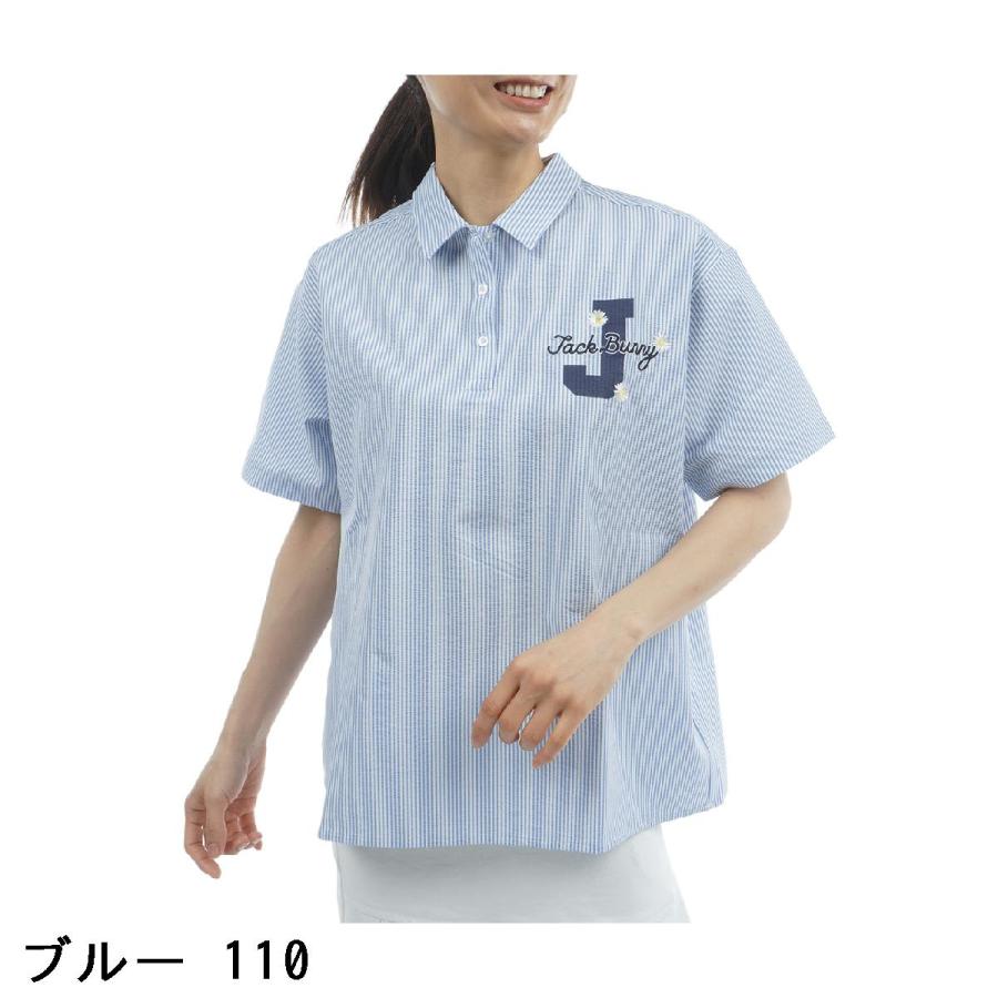 Jack Bunny!!（ジャックバニー） 吸水速乾 ストライプ ストレッチ半袖