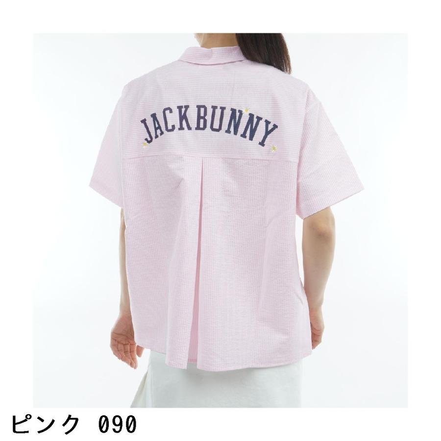 Jack Bunny!!（ジャックバニー） 吸水速乾 ストライプ ストレッチ半袖