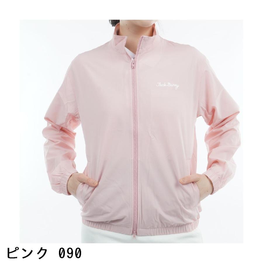 Jack Bunny!!（ジャックバニー） マルチウェイストレッチ 2WAYツイン