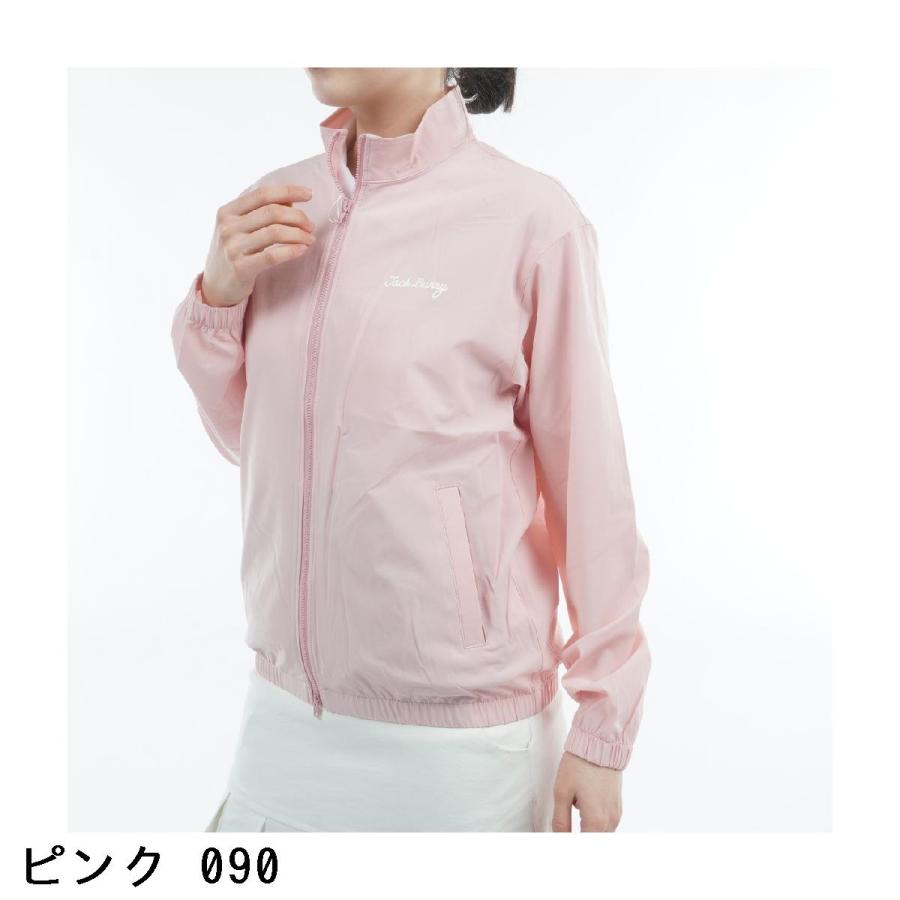 Jack Bunny!!（ジャックバニー） マルチウェイストレッチ 2WAYツイン