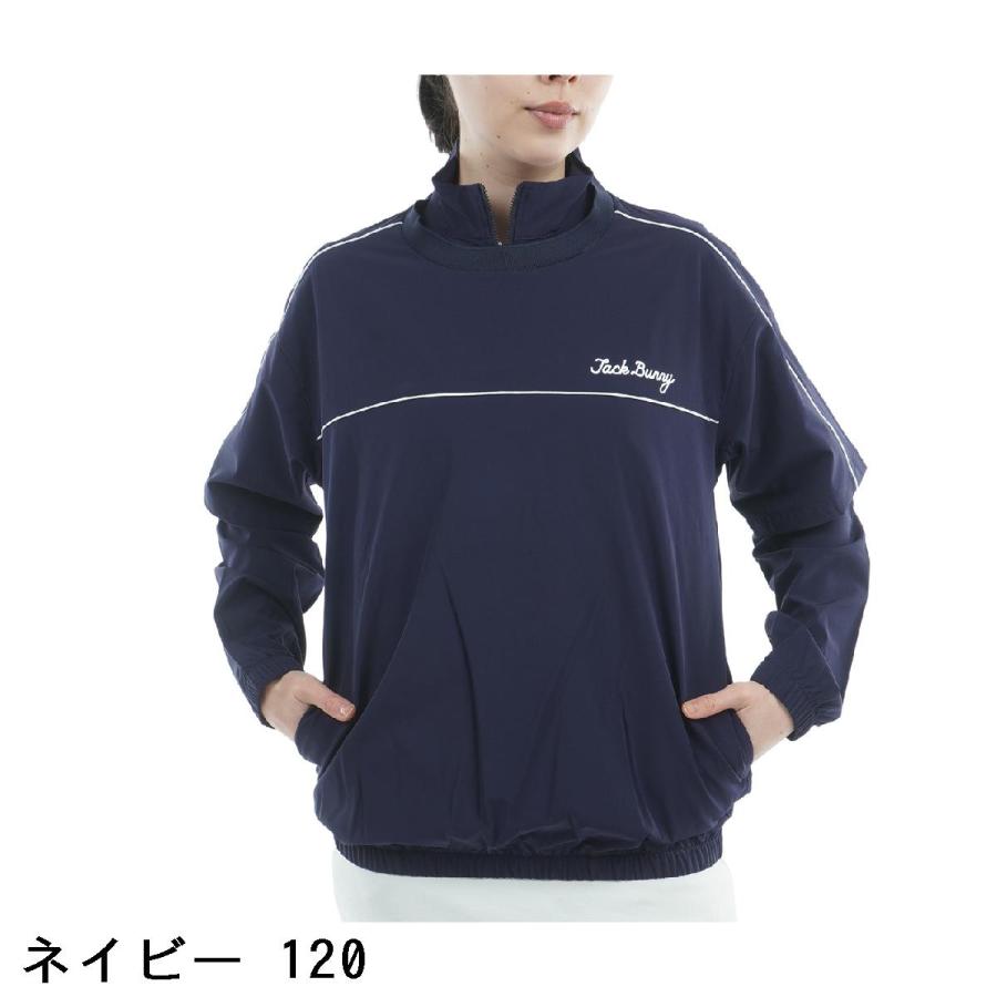 Jack Bunny!!（ジャックバニー） マルチウェイストレッチ 2WAYツイン