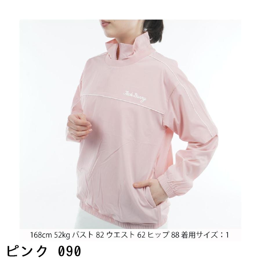 希少 新品タグ付【2】ジャックバニー レディース セットアップ 上下 春夏 Jack Bunny!!（ジャックバニー） マルチウェイストレッチ 2WAYツイン