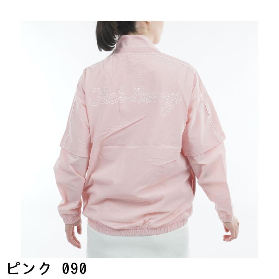 Jack Bunny!!（ジャックバニー） マルチウェイストレッチ 2WAYツイン