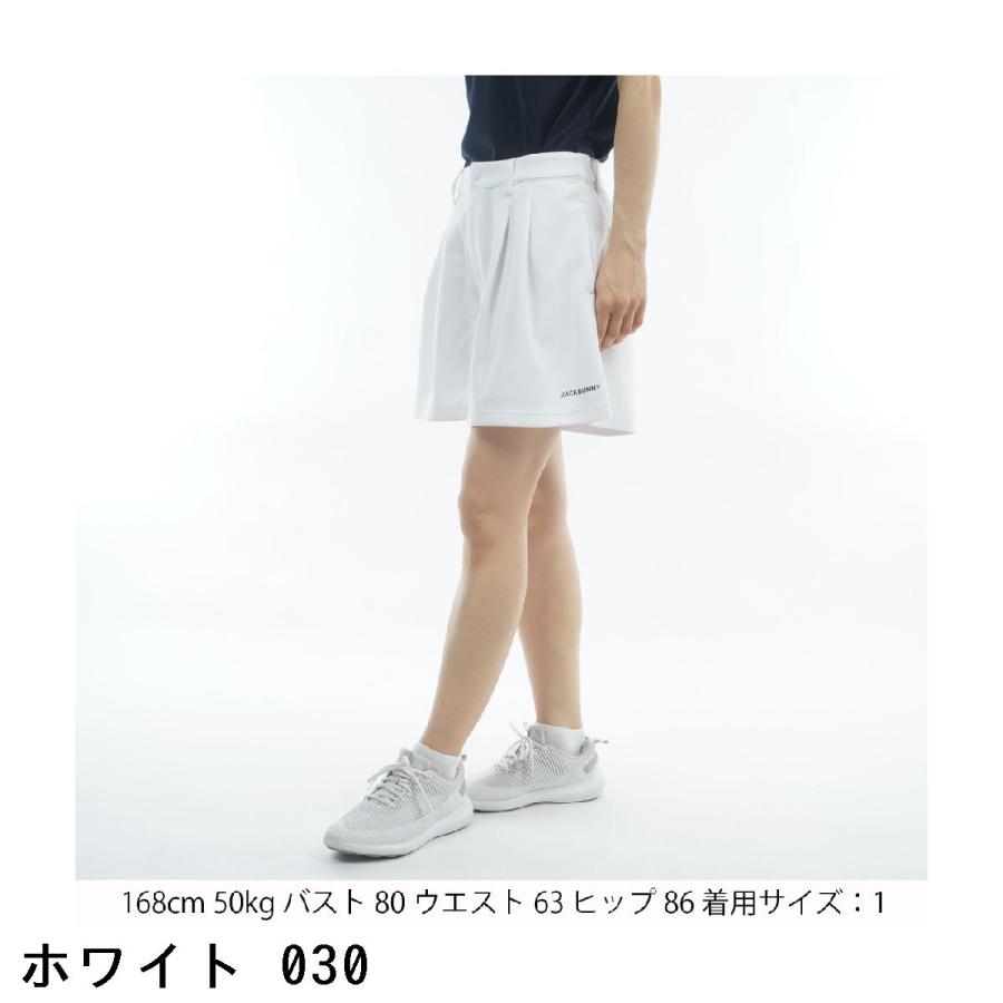 ジャックバニー Jack Bunny!! 軽量 ソフトダンボール ショートパンツ レディスの画像