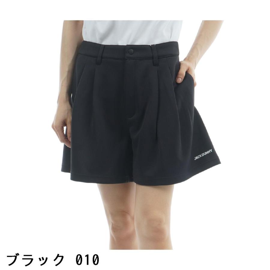 ジャックバニー Jack Bunny!! 軽量 ソフトダンボール ショートパンツ レディスの画像