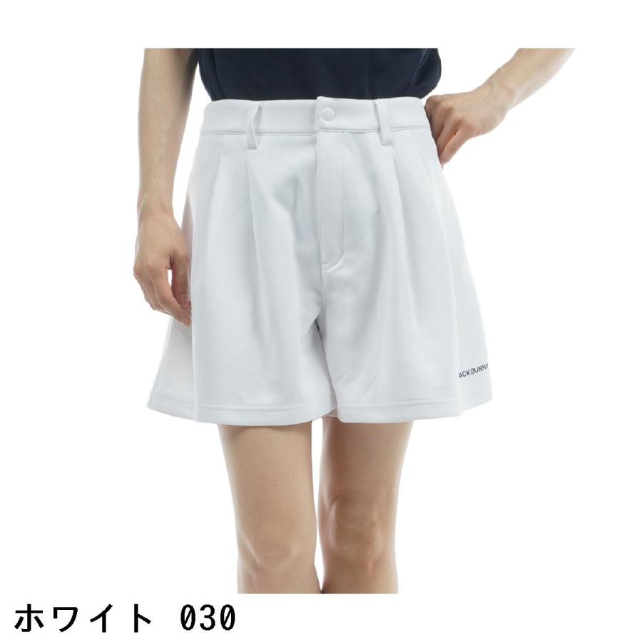 ジャックバニー Jack Bunny!! 軽量 ソフトダンボール ショートパンツ レディスの画像