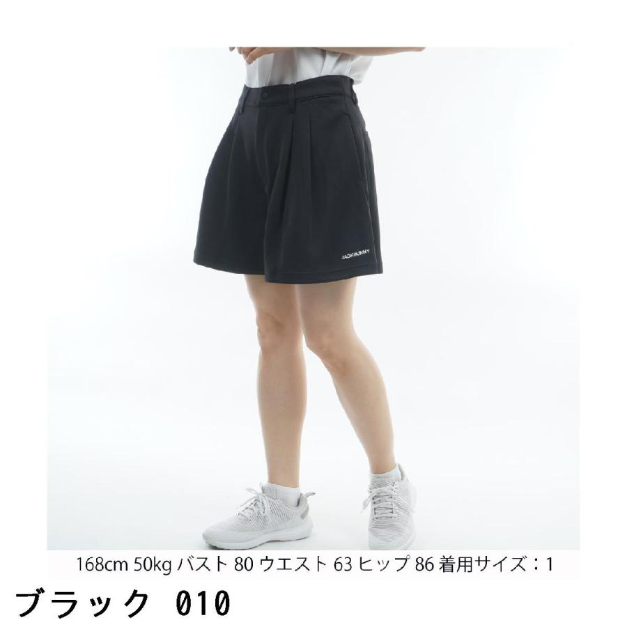 ジャックバニー Jack Bunny!! 軽量 ソフトダンボール ショートパンツ レディスの画像