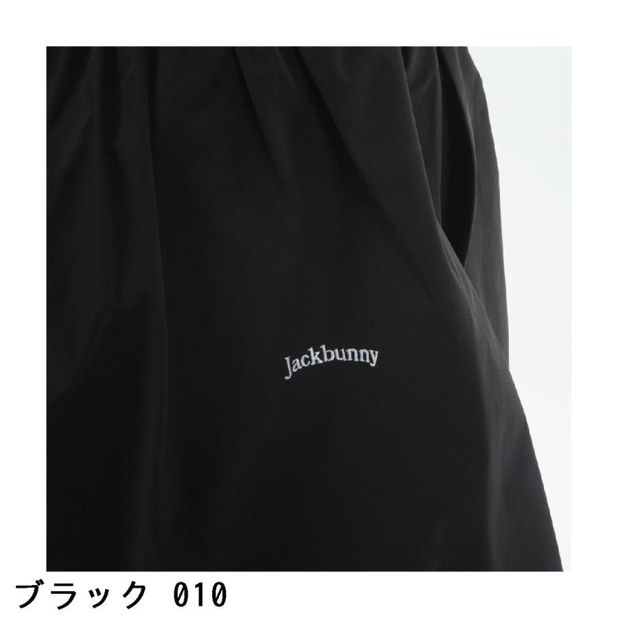 Jack Bunny!!（ジャックバニー） タフタ バルーンスカート レディス