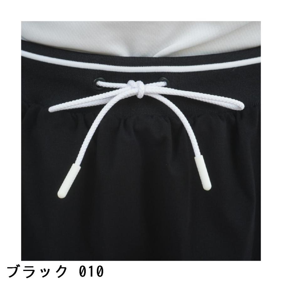 Jack Bunny!!（ジャックバニー） 高通気 軽量 メッシュ ティアード