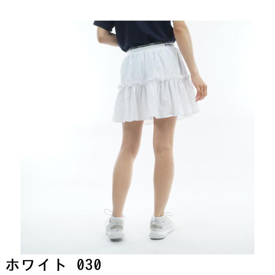 ジャックバニー メッシュティアードスカート サイズ0 新品 ホワイト 春夏 ジャックバニー 26年春夏新作 高通気軽量メッシュティアードスカート