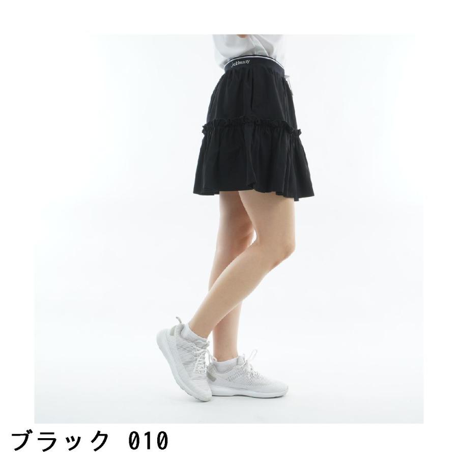 Jack Bunny!!（ジャックバニー） 高通気 軽量 メッシュ ティアード