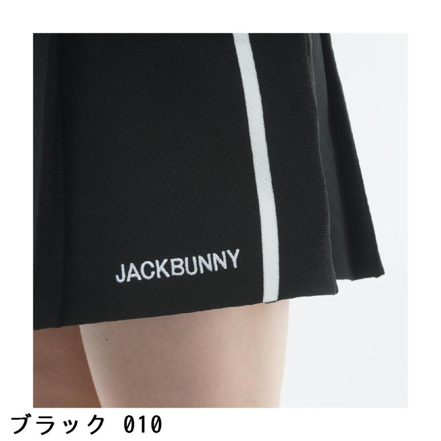 新品未使用タグ付き★JACKBUNNY ロゴプリント ブラックスカート　人気 Jack Bunny!!（ジャックバニー） スカラップディティール ニット