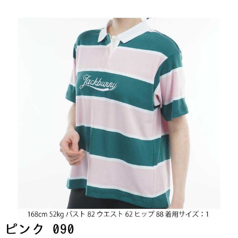 Jack Bunny!!（ジャックバニー） 先染めボーダー 半袖ポロシャツ