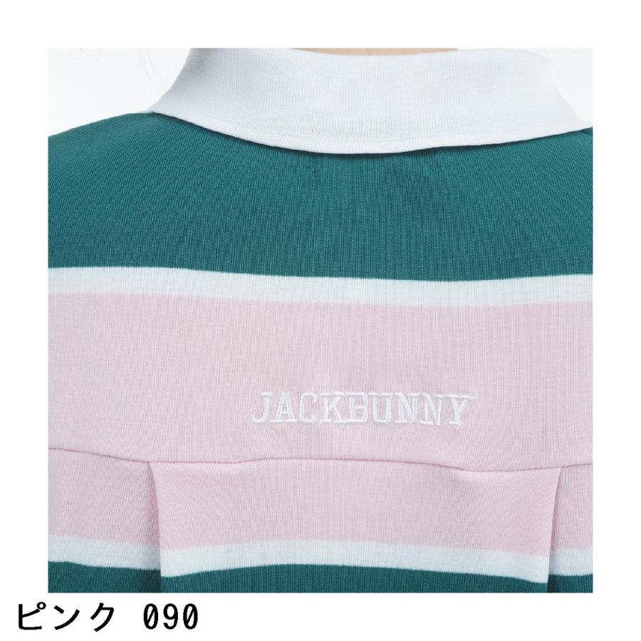 Jack Bunny!!（ジャックバニー） 先染めボーダー 半袖ポロシャツ