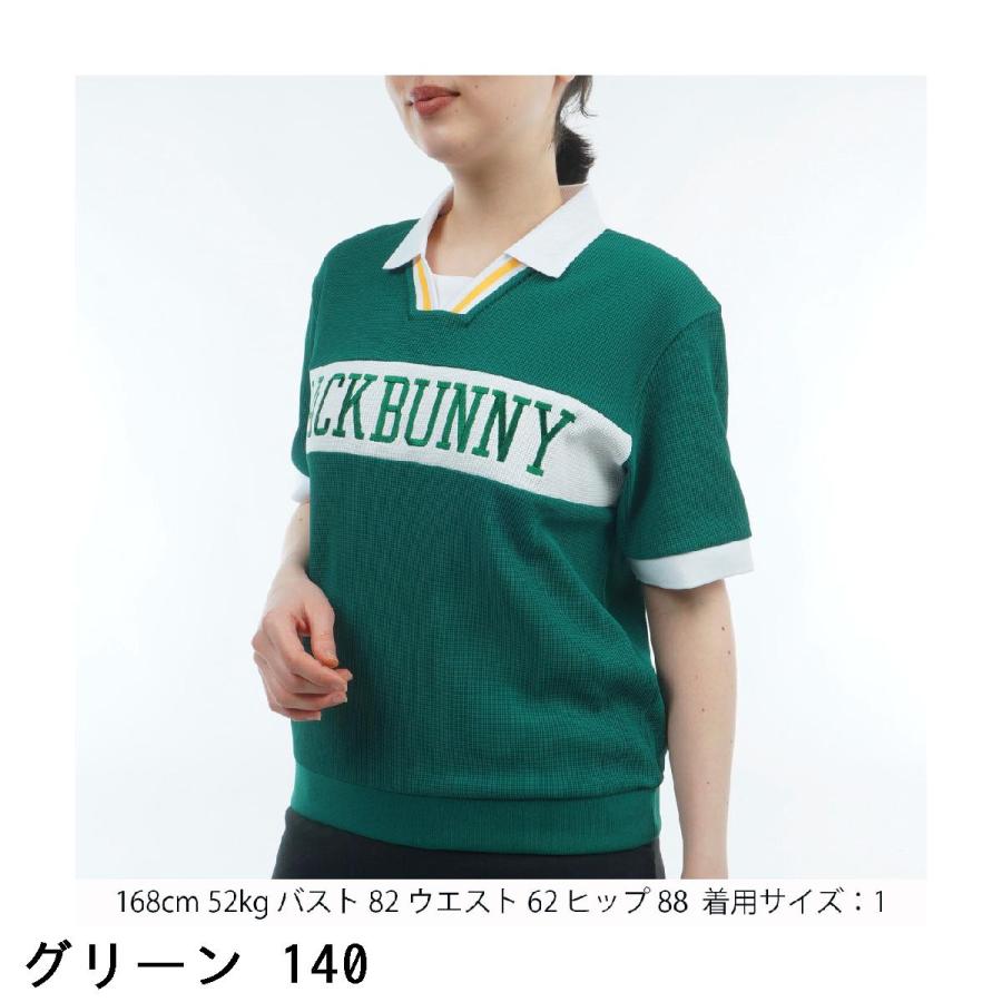jack bunny!! 半袖襟付きトップス&ショーパン CINEMA MONOTONE】14G3PLYカノコ編みセーラー衿半袖ニット | Jack