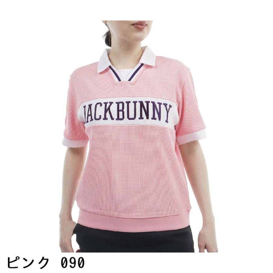 jack bunny!! 半袖襟付きトップス&ショーパン Jack Bunny!!（ジャックバニー） BodyshellEX ワッフル 半袖シャツ