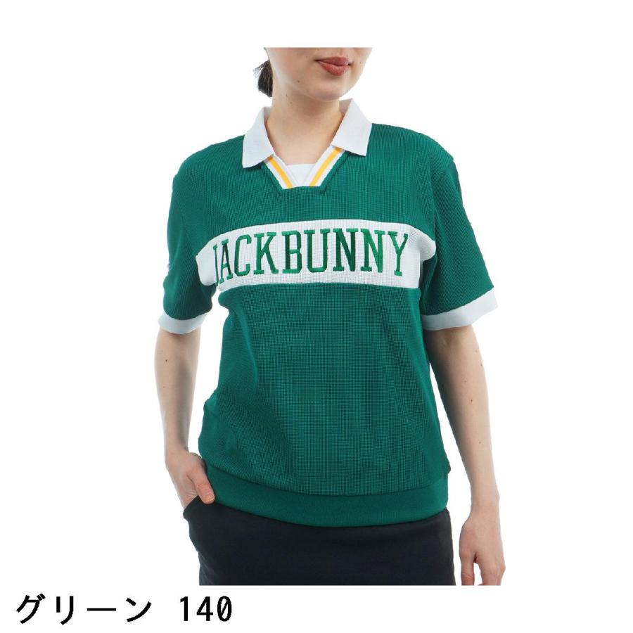 Jack Bunny!!（ジャックバニー） BodyshellEX ワッフル 半袖シャツ