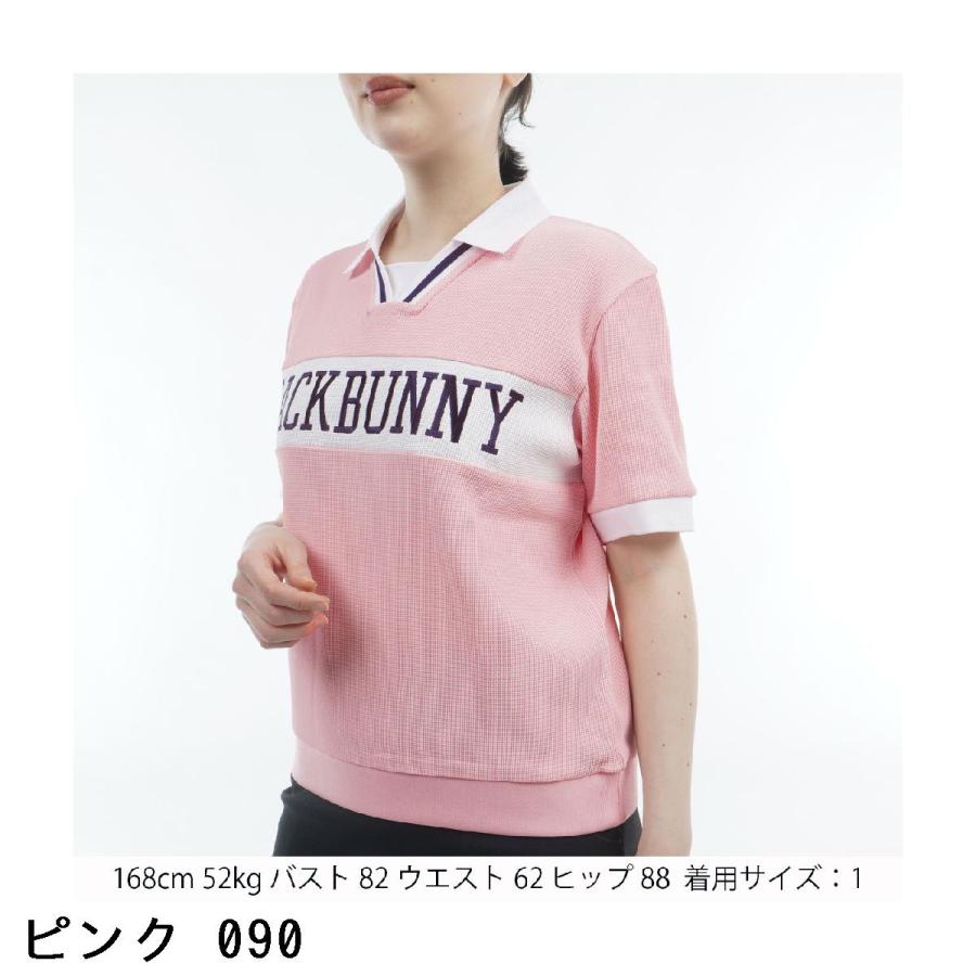 Jack Bunny!!（ジャックバニー） BodyshellEX ワッフル 半袖シャツ