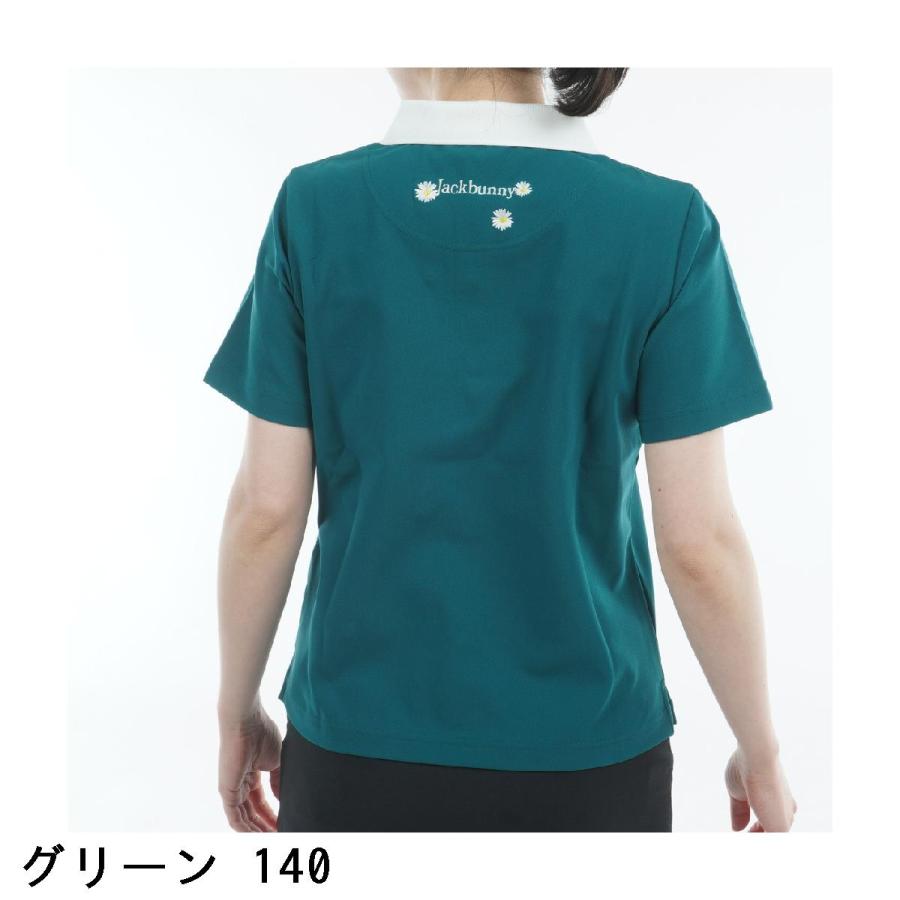 Jack Bunny!!（ジャックバニー） グリッドストレッチ Flower 半袖