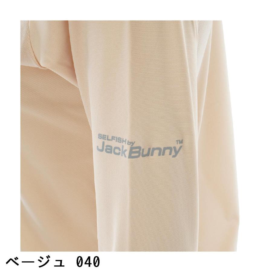 Jack Bunny!!（ジャックバニー） セルフィッシュ アーム付き 長袖